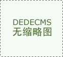 他很确定我是一个猎魔人!想到对方刚才的...记得好好磨练你的技艺!他相当